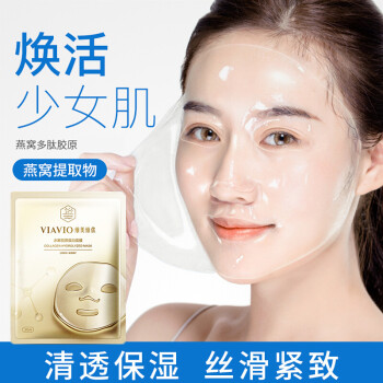 补水保湿乳液排行_干性皮肤补水保湿品牌_补水保湿品牌排行榜
