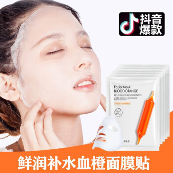 补水保湿乳液排行_补水保湿品牌排行榜_干性皮肤补水保湿品牌