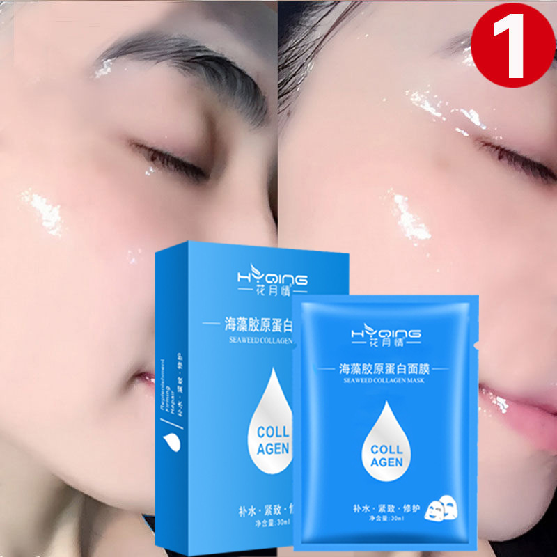 干性皮肤补水保湿品牌_补水保湿品牌排行榜_补水保湿乳液排行