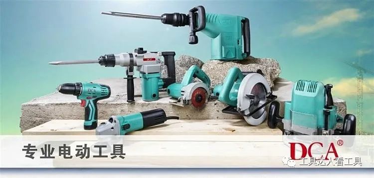 电动工具品牌排行榜-
本文和威克士如同江湖中的少林武当，看似门派人数（销量）