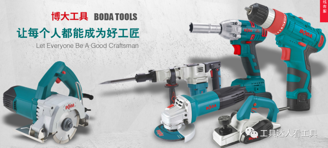 电动工具品牌排行榜_电动折叠自行车品牌排行_电动吸奶器品牌排行