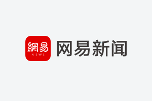 胡润品牌排行榜_胡润研究院 品牌榜_胡润中国品牌榜