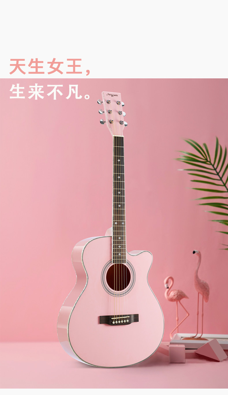 民谣吉他品牌排行榜-
民谣吉他十大品牌数据，你知道几个？（一）