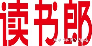 洗沙机品牌设备排行_学习机品牌排行榜_原汁机品牌排行