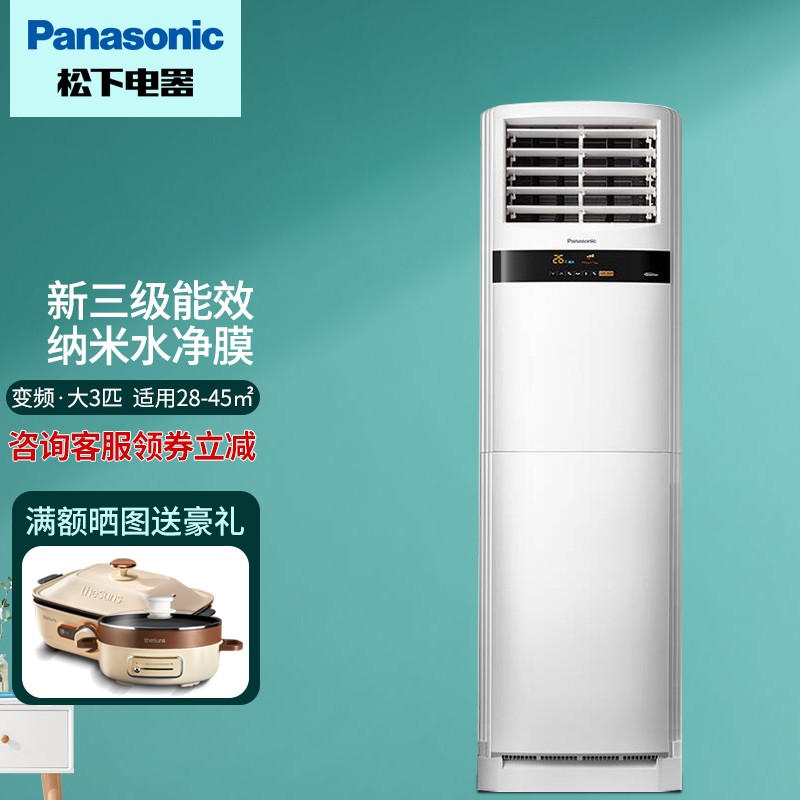 世界成人用品品牌排行_世界空调品牌排行榜_空调制冷剂品牌排行