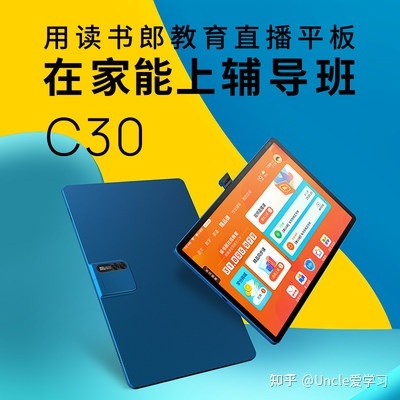 学习机品牌排行榜_电动晾衣机 品牌排行_原汁机品牌排行