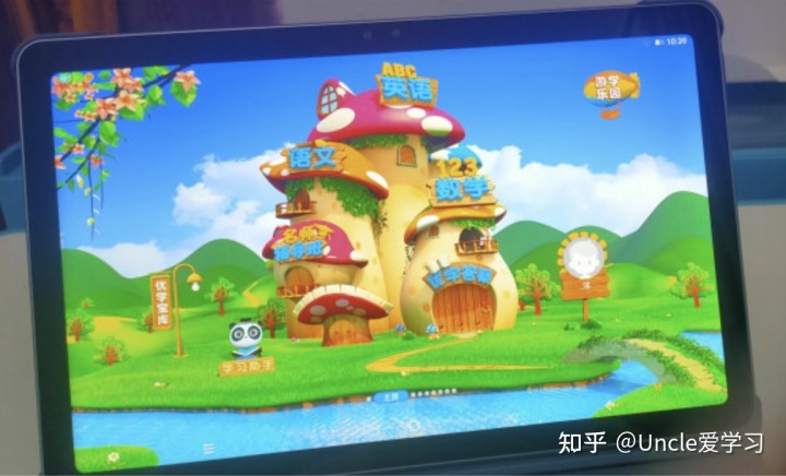 学习机品牌排行榜_原汁机品牌排行_电动晾衣机 品牌排行