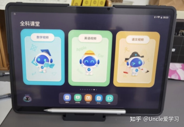 电动晾衣机 品牌排行_学习机品牌排行榜_原汁机品牌排行