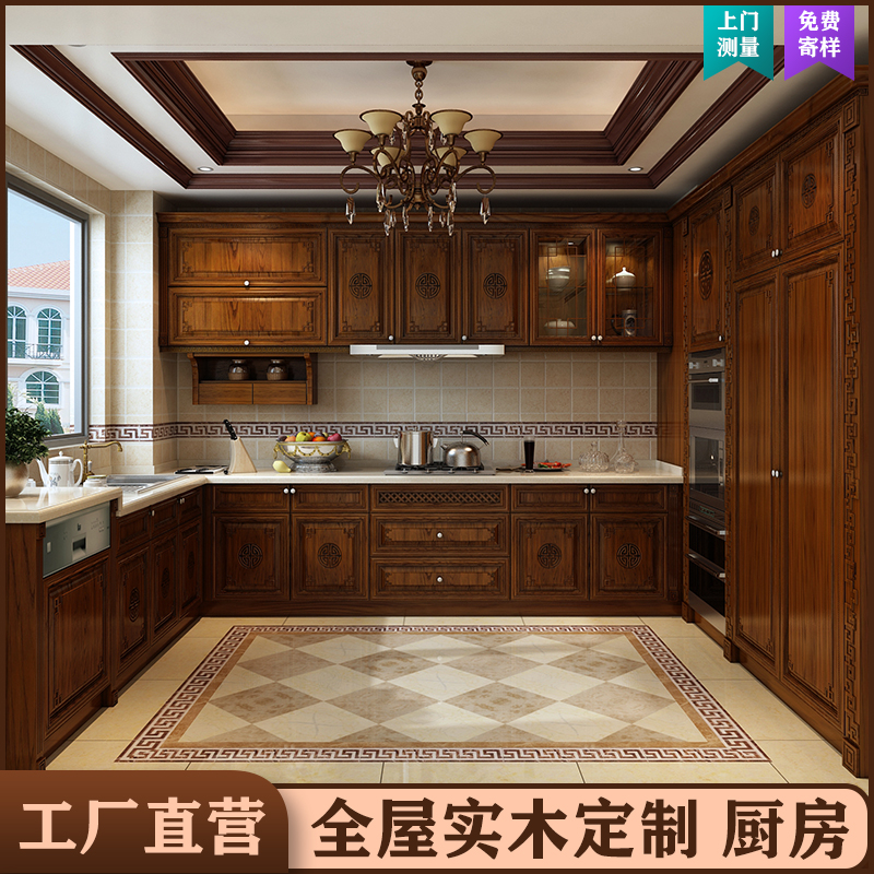十大定制橱柜品牌排行榜_实木定制橱柜品牌案例欣赏_定制橱柜品牌排行榜