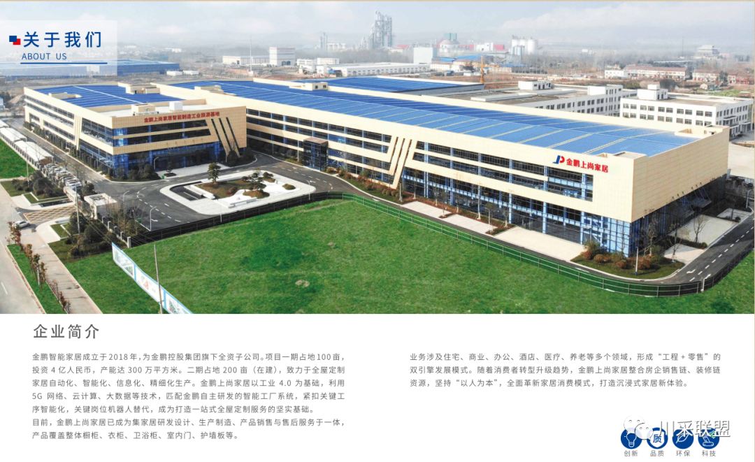 定制橱柜品牌排行榜_十大定制橱柜品牌排行榜_实木定制橱柜品牌案例欣赏