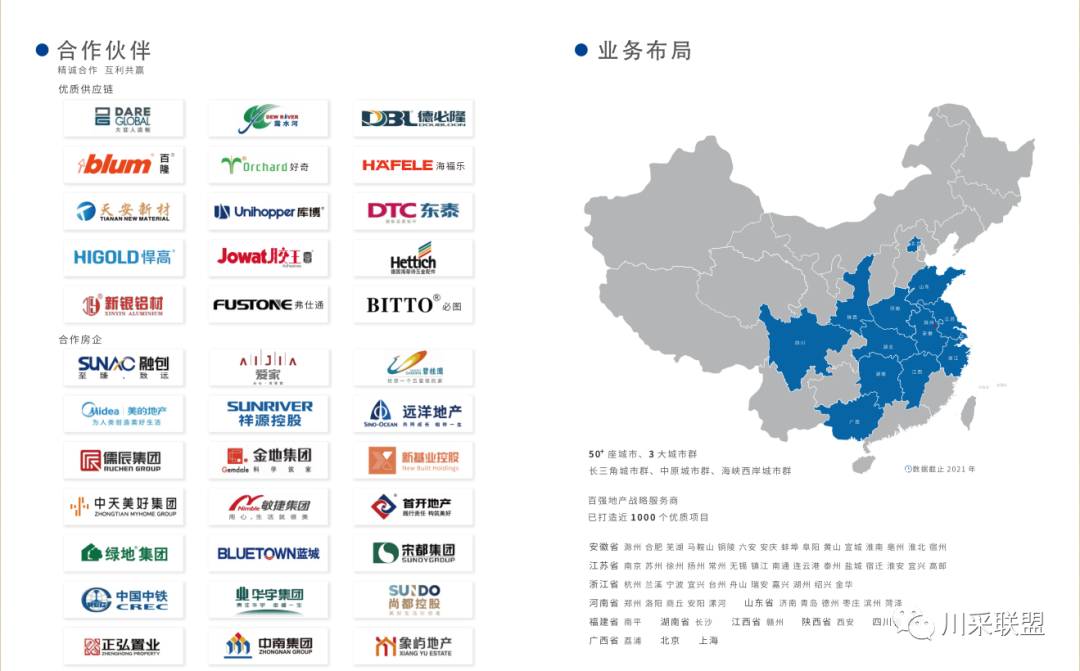 实木定制橱柜品牌案例欣赏_十大定制橱柜品牌排行榜_定制橱柜品牌排行榜