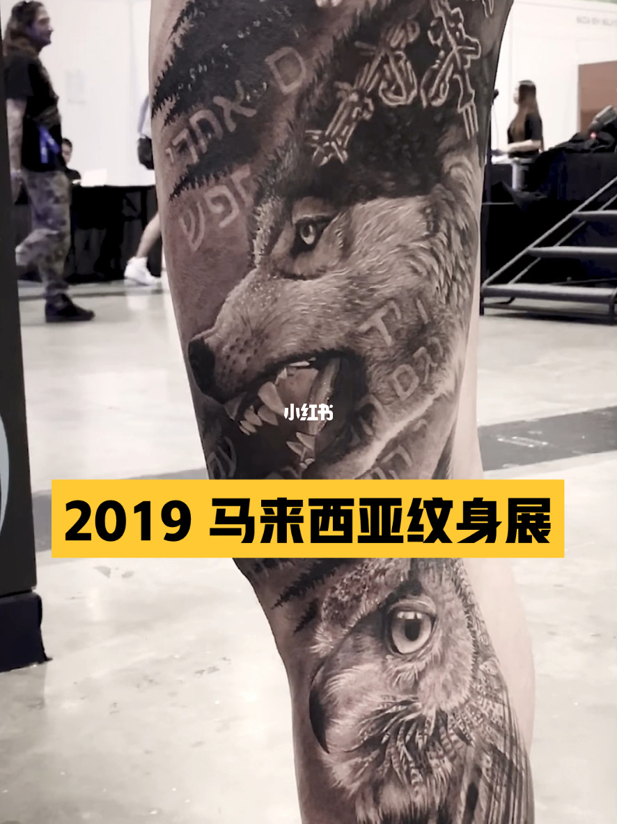 纹绣品牌排行榜_纹绣色料10大品牌_杭州纹绣培训学校排行