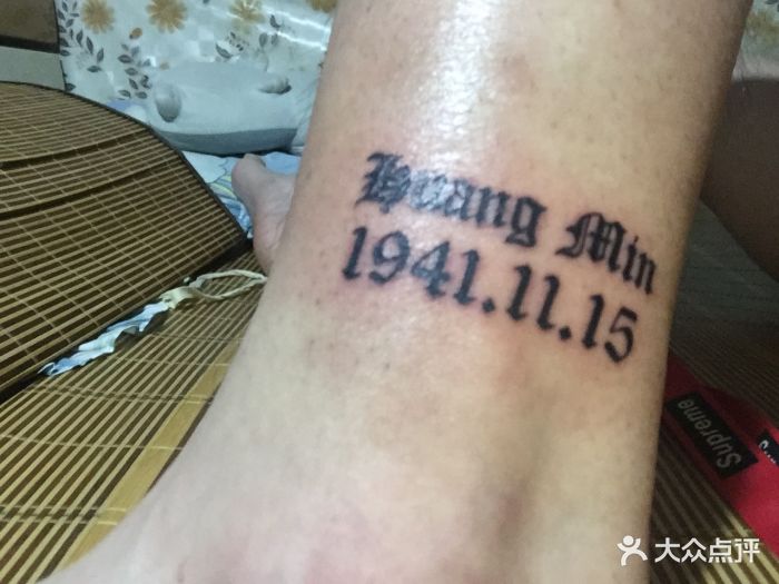 杭州纹绣培训学校排行_纹绣色料10大品牌_纹绣品牌排行榜