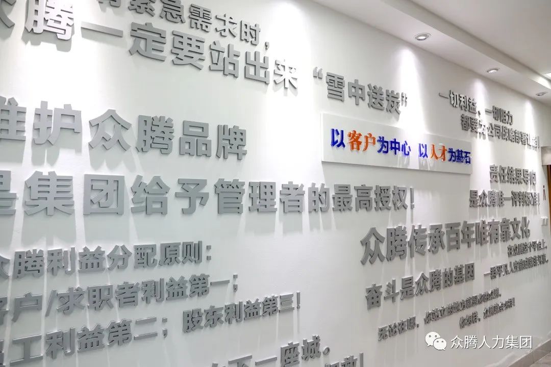 中国表品牌排行榜_中国慈善名人榜排行_中国专辑销量排行100榜