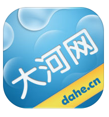 纸品牌排行榜_听诊器品牌排行排行_dnf大转移职业排行刷图榜