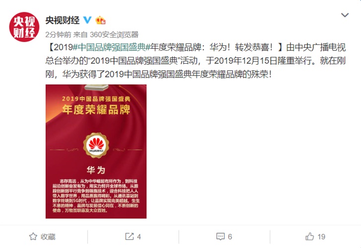 世界十大豪车品牌排行_世界豪车贵排行_世界品牌车排行榜