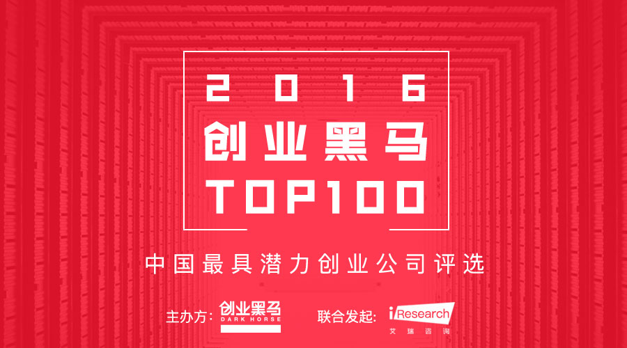 母婴店加盟十大品排榜_品牌店加盟排行榜_品牌蛋糕店加盟排行