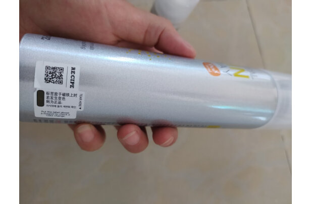 防晒霜品牌排行榜_汽车防晒罩品牌排行_2013胡润品牌榜民营企业榜