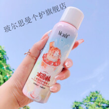 2013胡润品牌榜民营企业榜_汽车防晒罩品牌排行_防晒霜品牌排行榜