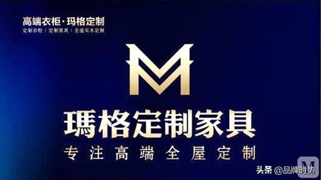 全屋定制选哪个品牌好(全屋定制装修哪家好)