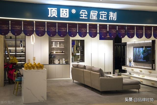 全屋定制选哪个品牌好(全屋定制装修哪家好)