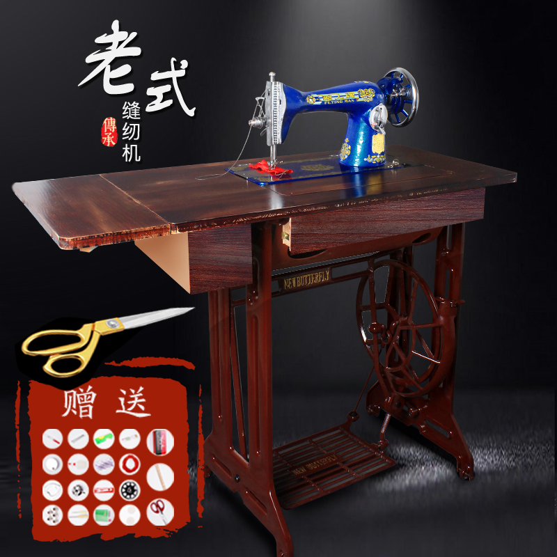 缝纫机品牌排行榜-2016年中国受欢迎的家用产品之一，你知道吗？
