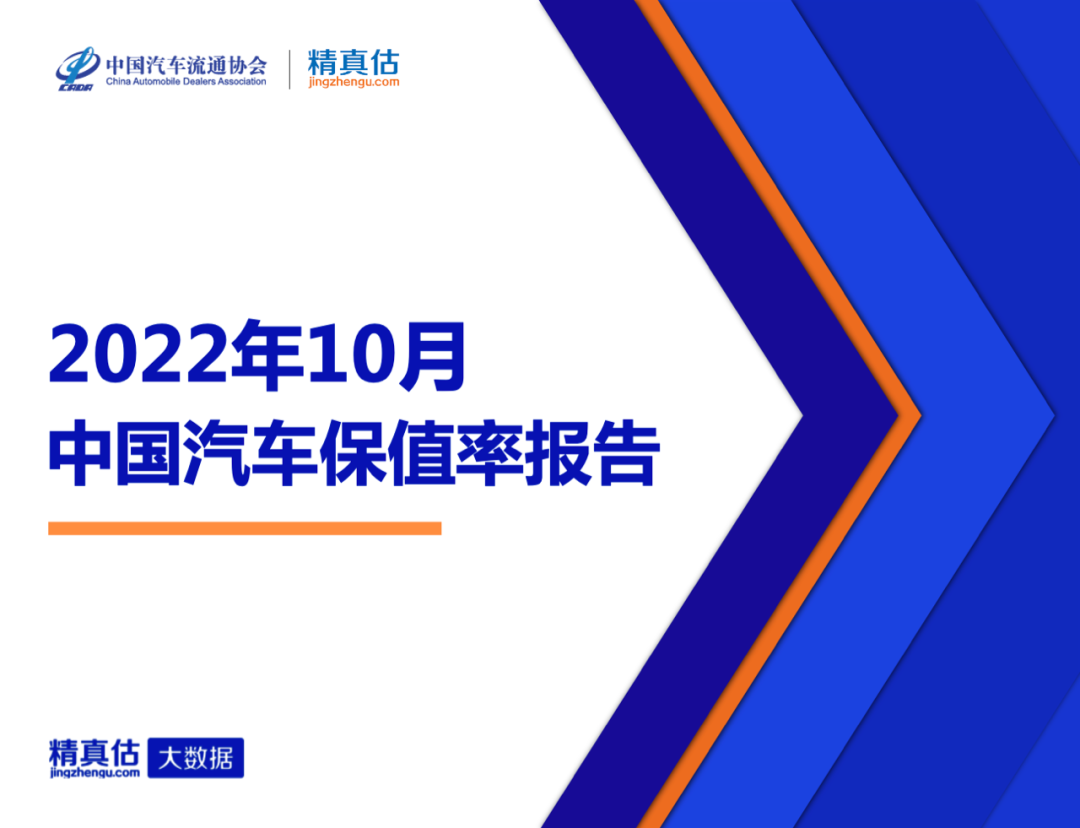 汽车安卓大屏导航排行_汽车导航品牌排行榜_汽车dvd导航品牌排行榜