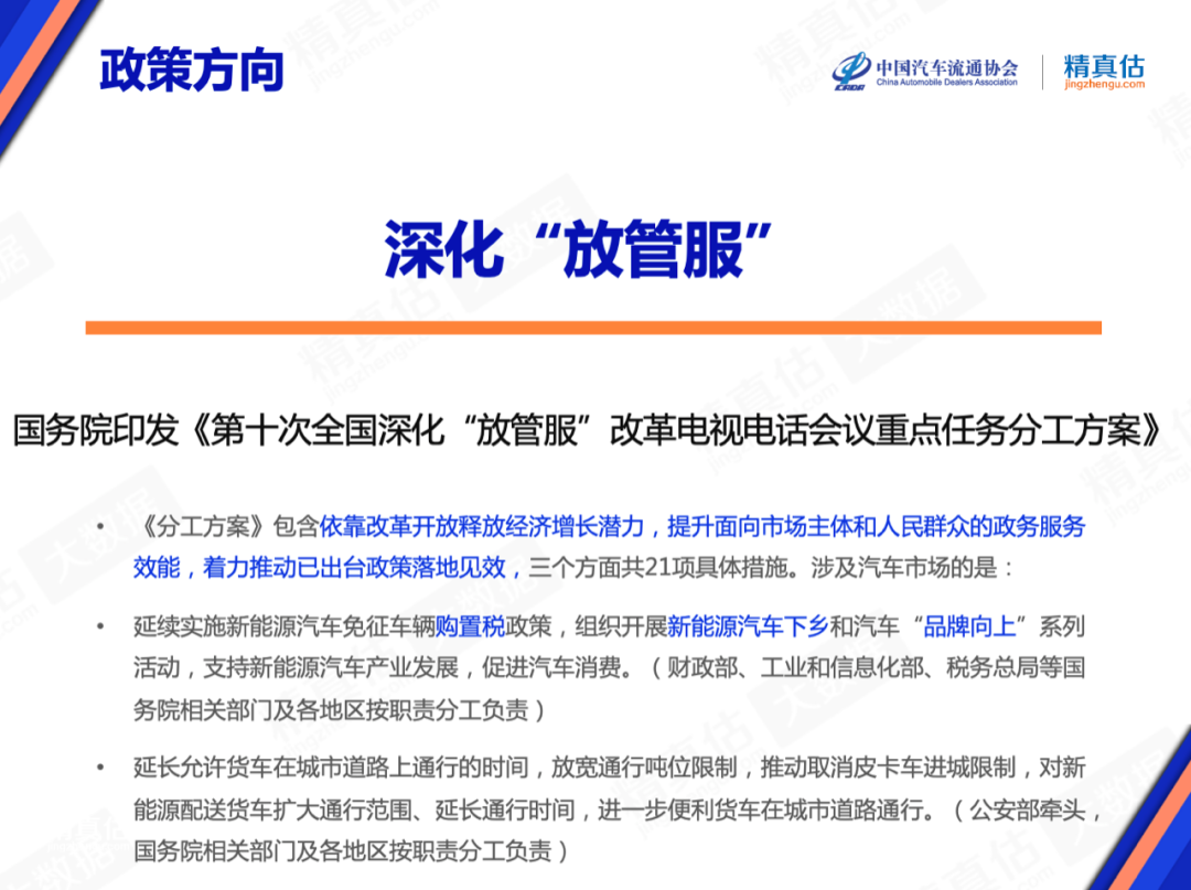 汽车安卓大屏导航排行_汽车导航品牌排行榜_汽车dvd导航品牌排行榜