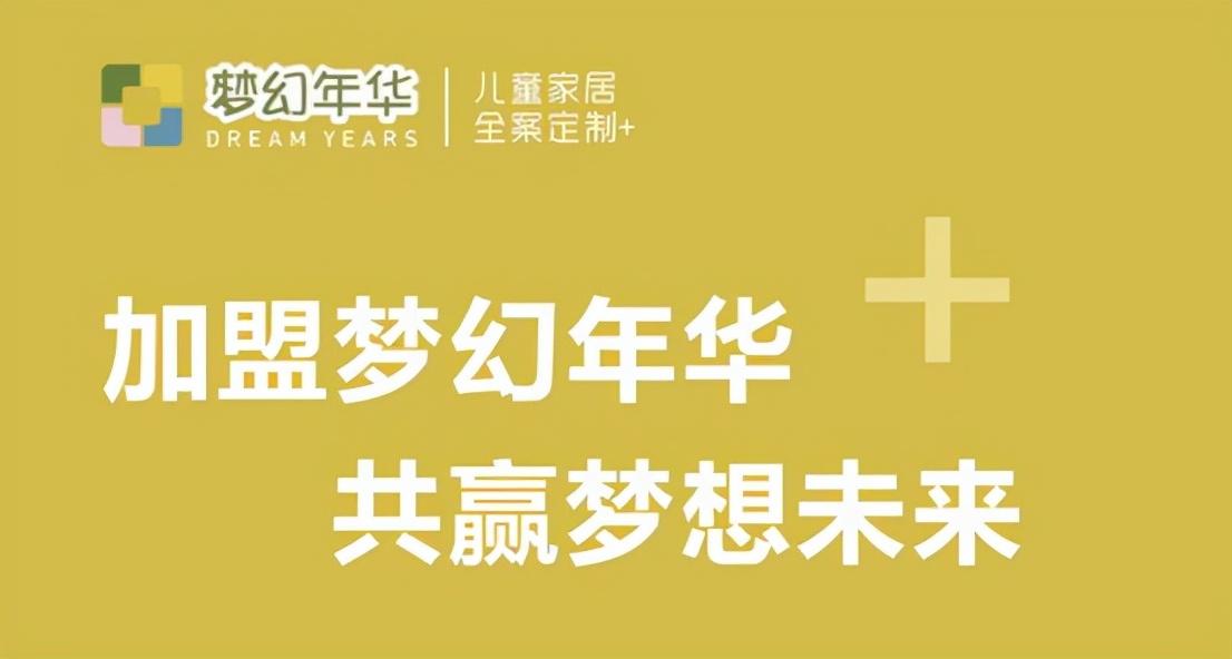 10大品牌家具家具_十大家具品牌排行榜_家具互联网品牌排行