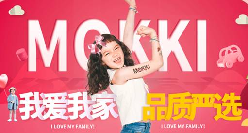 十大家具品牌排行榜_10大品牌家具家具_家具互联网品牌排行