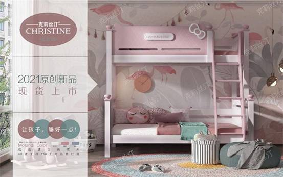 10大品牌家具家具_十大家具品牌排行榜_家具互联网品牌排行