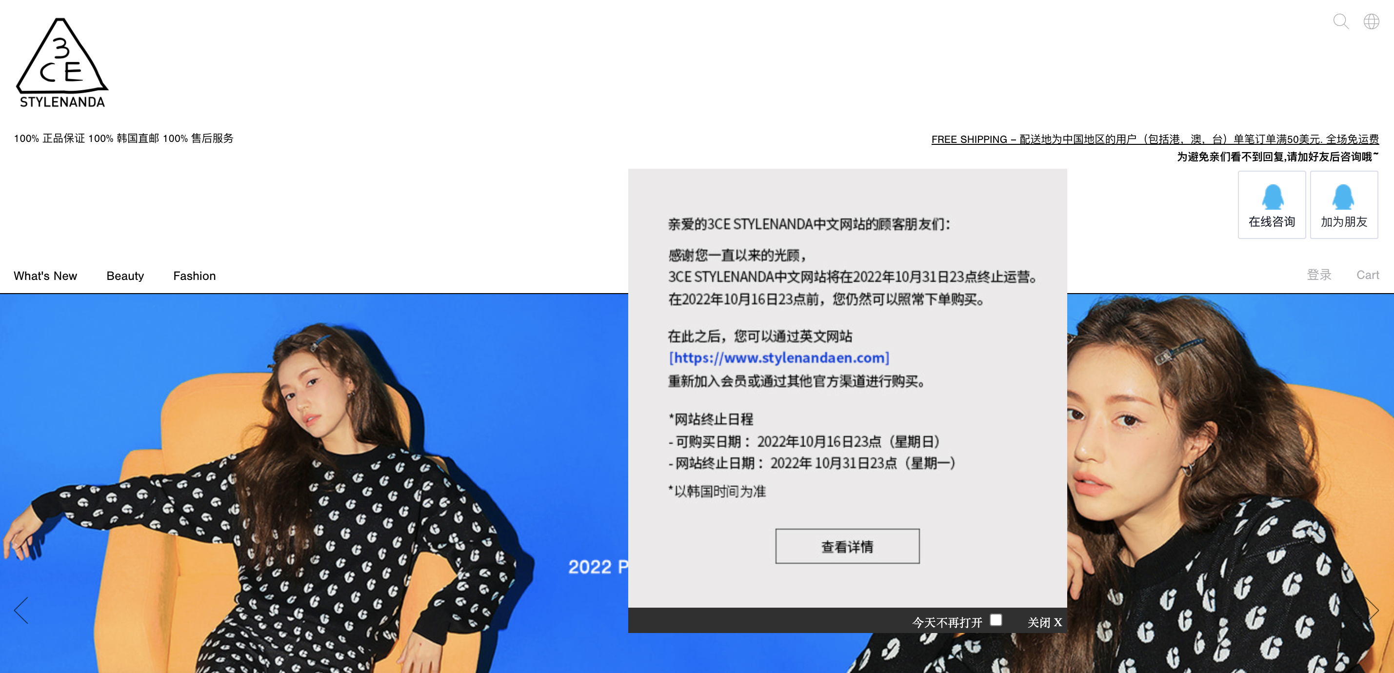 听诊器品牌排行排行_彩妆品牌排行榜_2013胡润品牌榜民营企业榜