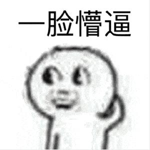 紧凑车型排名前十名