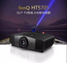 投影机品牌排行榜_pos机品牌排行_投影幕布品牌排行