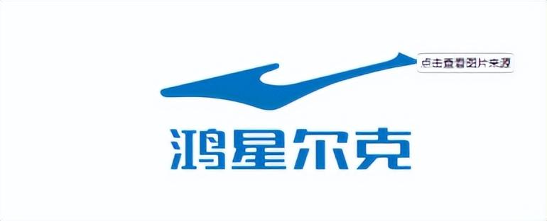 中国服装品牌排行榜_室内健身服装品牌排行_服装 品牌 排行