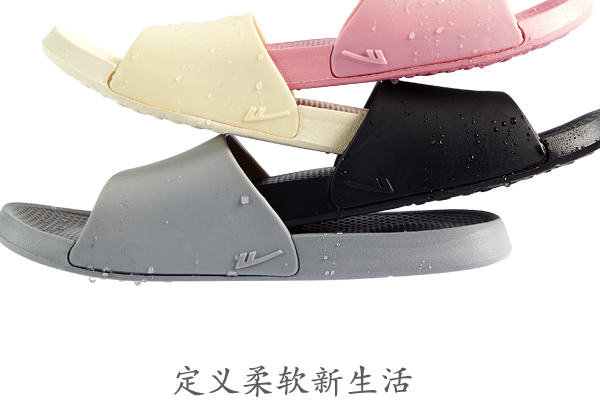 棉拖鞋品牌排行_琅琊榜排行高手榜飞流_拖鞋的品牌排行榜