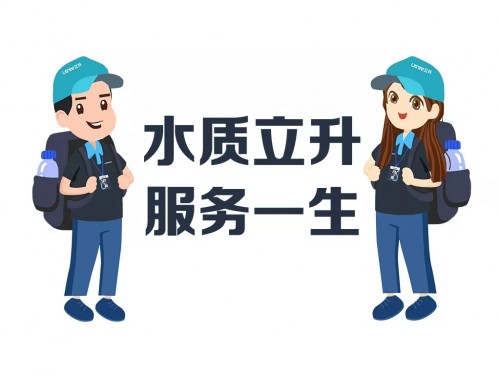 探鱼器品牌排行_净水品牌_品牌净水器排行榜