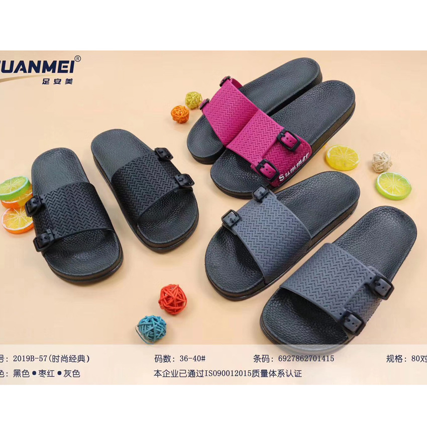 aj拖鞋排行_冬季棉拖鞋品牌排行_拖鞋的品牌排行榜