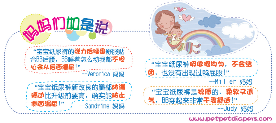 婴儿护肤品牌排行榜_欧洲婴儿护肤品牌_韩国十大彩妆护肤品牌 揭排行