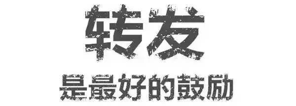 世界珠宝品牌排行2019_十大珠宝品牌排行_世界珠宝品牌排行榜