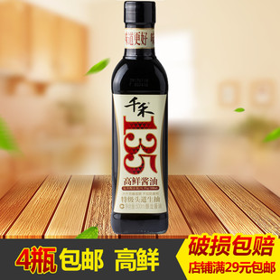 酱油品牌排行榜_酱油品牌突破_酱油质量排行 新