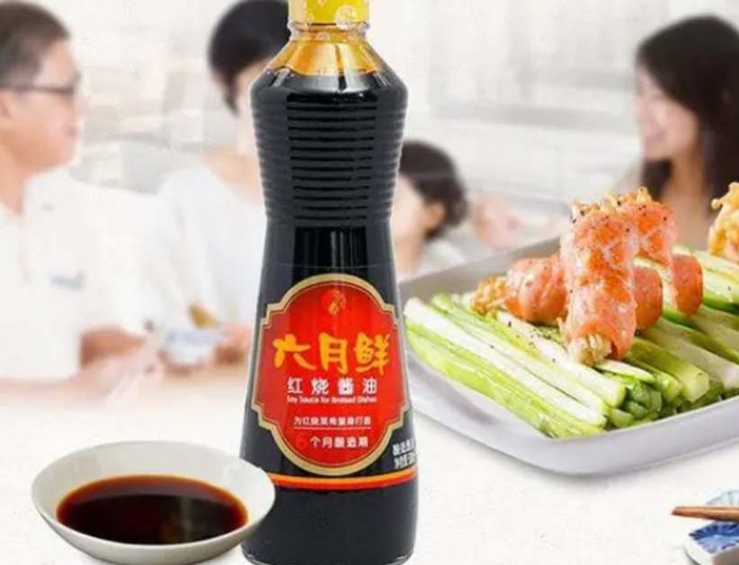 酱油质量排行 新_酱油品牌突破_酱油品牌排行榜