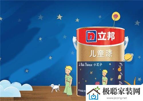 墙漆品牌排行榜_投影墙刷什么漆_漆墙多少钱