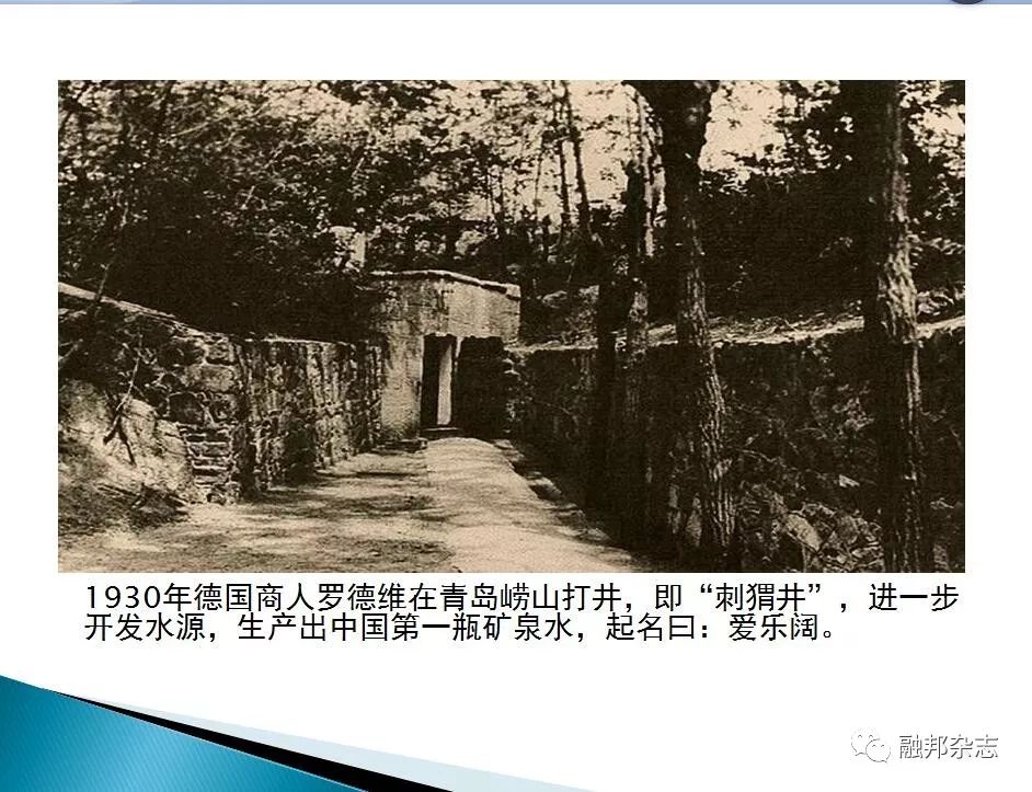 香港纯净水水品牌_纯净水品牌排行榜_水之蔻纯净男士乳液