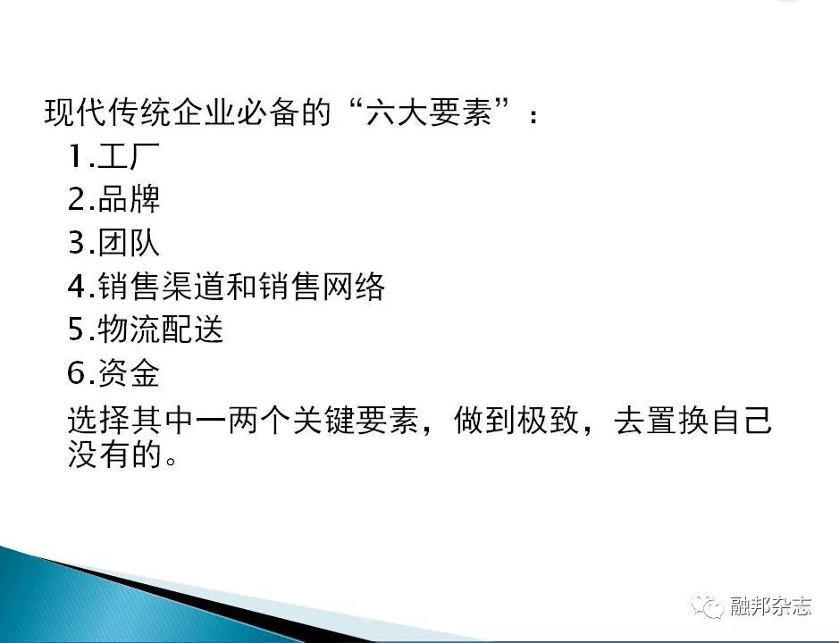 水之蔻纯净男士乳液_纯净水品牌排行榜_香港纯净水水品牌
