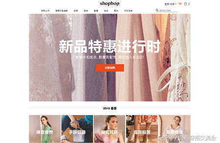 明星原来都是在这里买衣服的！十大知名品购物平台盘点