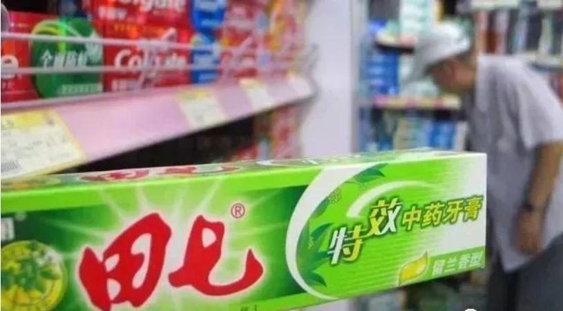 牙膏品牌排行榜_儿童无氟牙膏品牌排行_国内儿童牙膏品牌排行