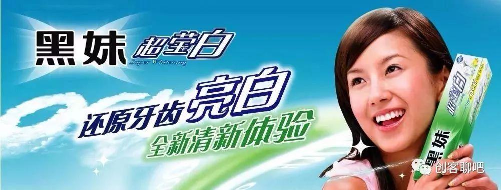 儿童无氟牙膏品牌排行_牙膏品牌排行榜_国内儿童牙膏品牌排行