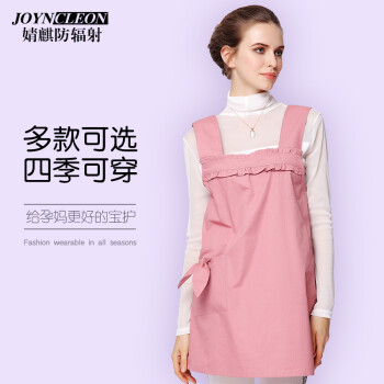 孕妇防辐射衣服品牌排行_孕妇服装品牌排行_孕妇品牌排行榜