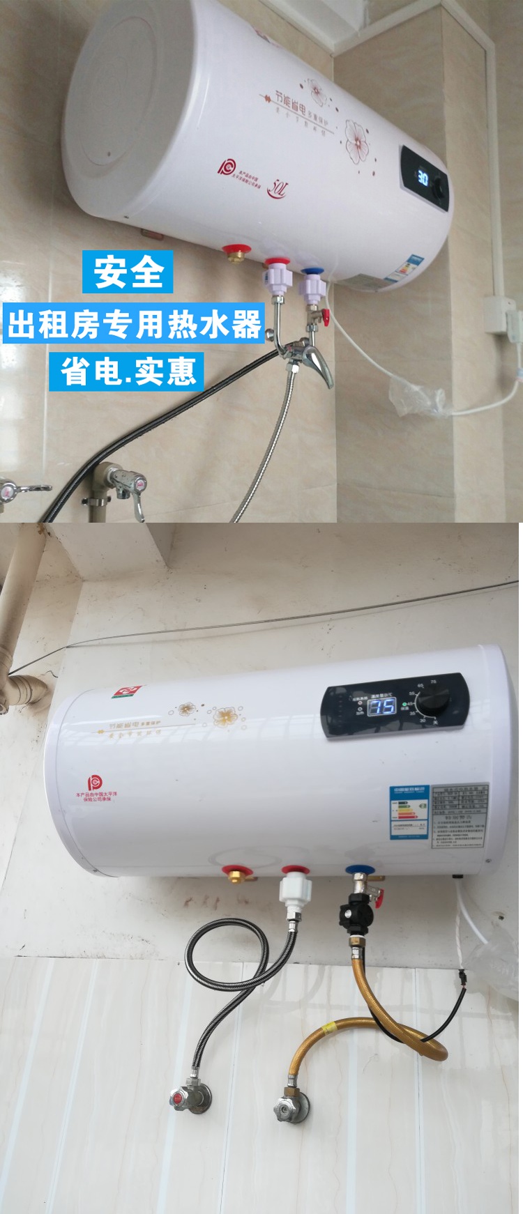 燃气热水器品牌排行榜-燃气热水器行业的品牌集中度比油烟机还要高！(组图)